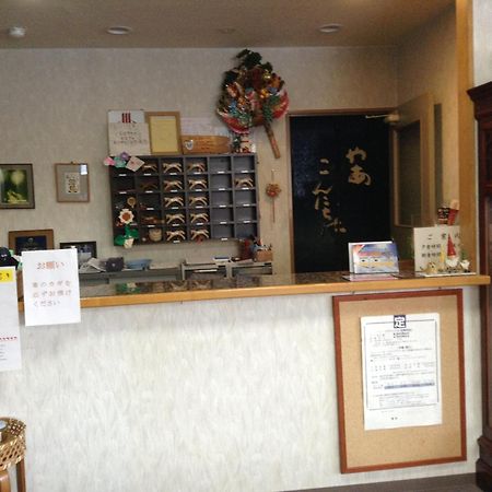 Hakuba Glad Inn Ebisuya Exteriör bild